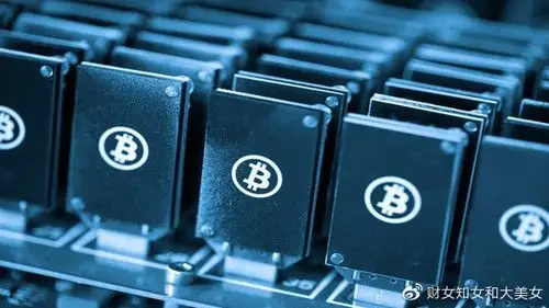 Aerial view of a mining farm