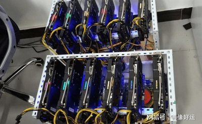 Bitcoin mining farm infrastructure in Canada