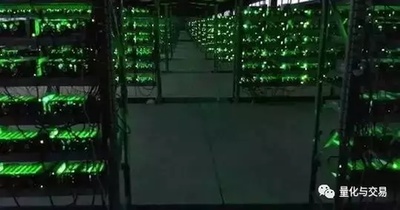 Inside a large-scale Bitcoin mining farm