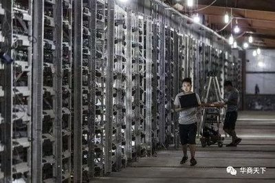 Modern mining farm with cloud hosting setup