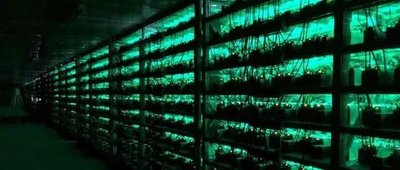 A mining farm featuring multiple mining rigs running at the same time.