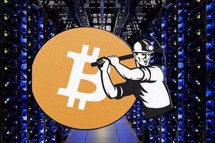 Expansive Bitcoin mining farm with rows of miners operating efficiently
