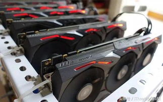 High-performance Dogecoin mining rig operating in a professional hosting farm