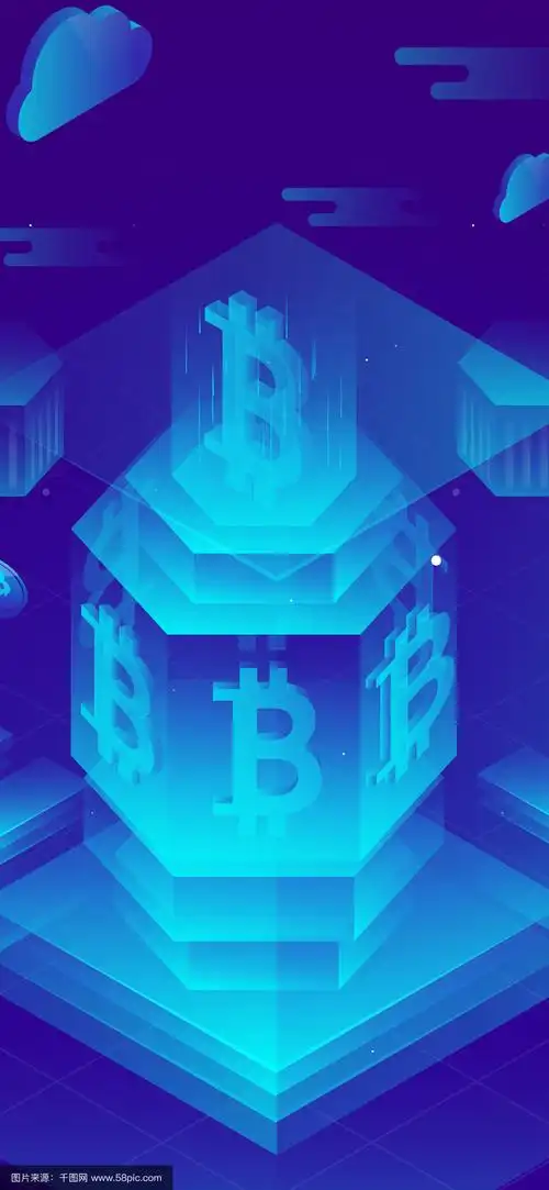 Bitcoin mining operation illustrating large-scale deployment in offshore centers