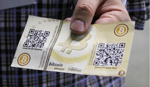 Dogecoin mining gaining regulatory attention in Singapore